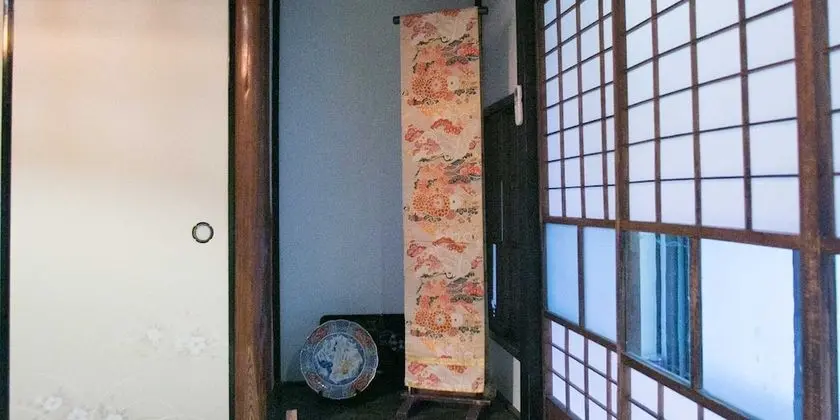 Traditional Oda, Sigara İçilmez (Ume, 1st Floor)