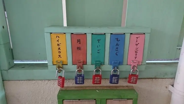 Traditional Oda, Birden Çok Yatak, Sigara İçilmez, Ortak Banyo (Japanese Style)
