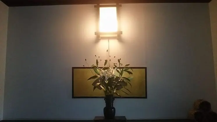 Ev (Private Vacation Home)