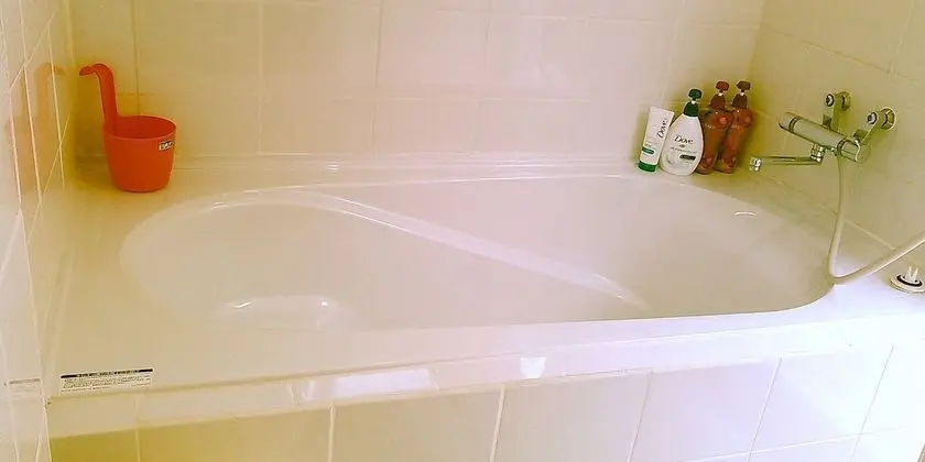 Oda, Özel Banyo (Private Room Type A)