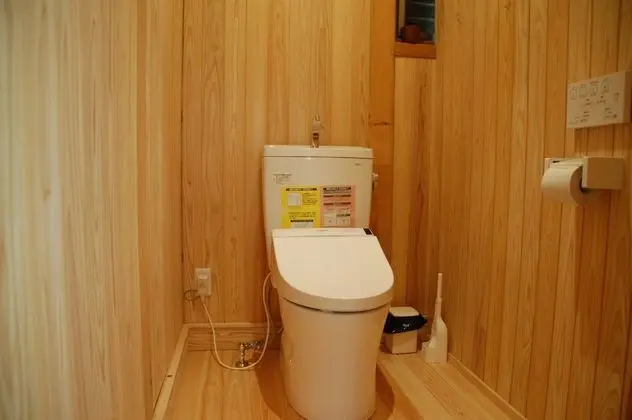 Ev (Private Vacation Home)
