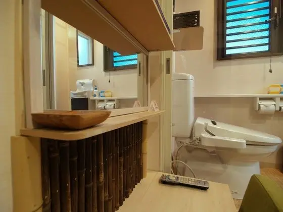 İki Ayrı Yataklı Oda, Özel Banyo