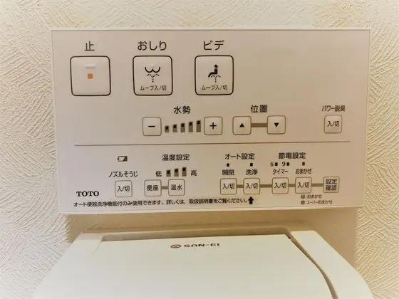 Standard Oda, Ortak Banyo (Please Check in by 10 PM)
