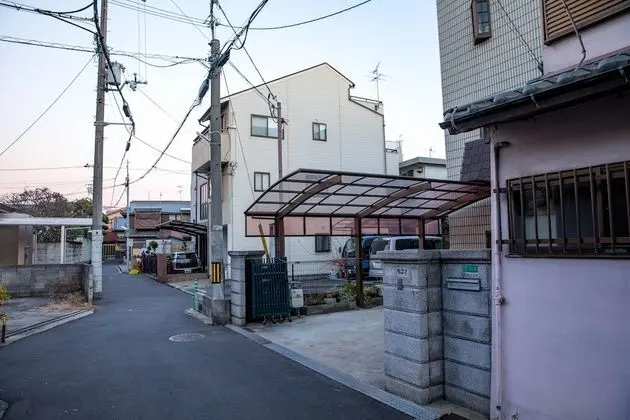 Ev (Private Vacation Home)