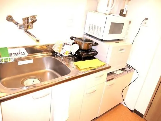 Ev (Private Vacation Home)