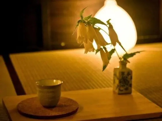 Ev (Traditional Japanese)