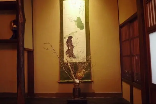 Traditional Oda (Japanese Style, Large Window, 2F)