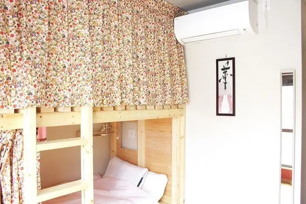 Oda (Private Room BENI with small terrace)