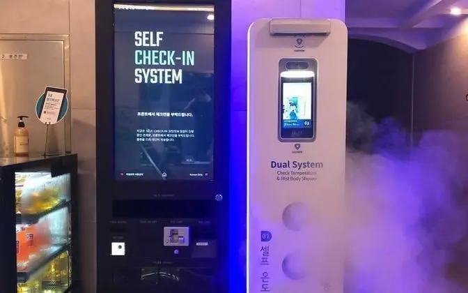 Oda (Standard-service breakfast (Cesco Sta)