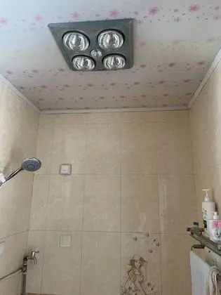 Tek Kişilik Oda, Sigara İçilmez