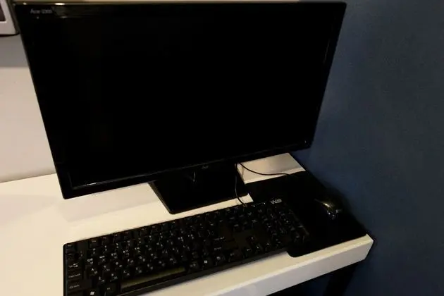 Oda (Special Room (Netflix))