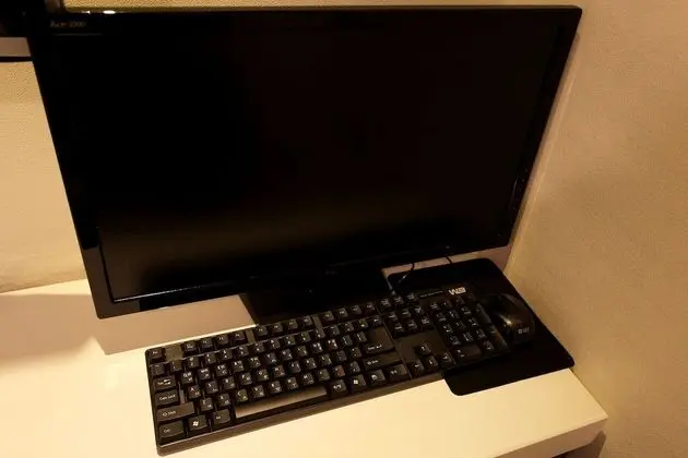 Oda (Standard Room B (Netflix available))