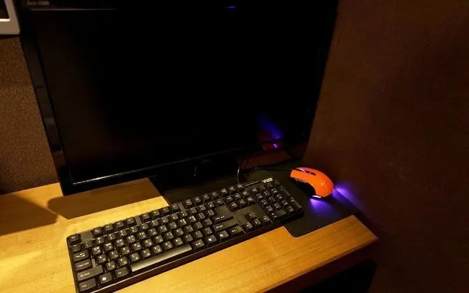 Oda (Standard Room B (Netflix available))