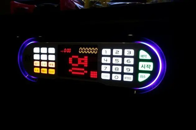 Oda (VIP Room (Netflix Available Karaoke C)