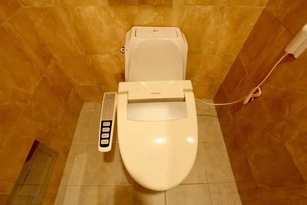 Oda (Special Room C (Netflix Available))