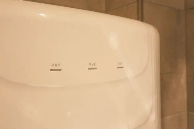 Oda (Standard room)