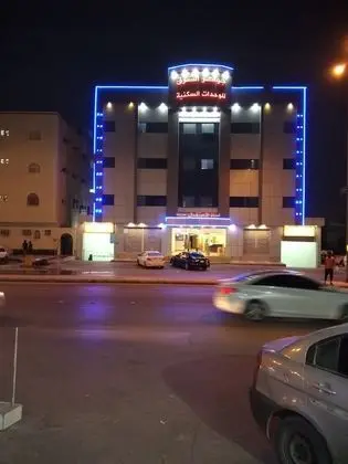 Family Oda, 1 Yatak Odası