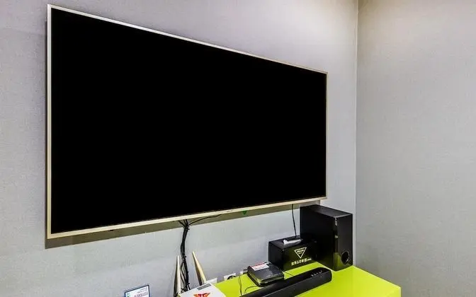 Oda (Special room (Netflix & YouTube viewi)