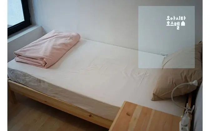 Oda (1 Bed Room)