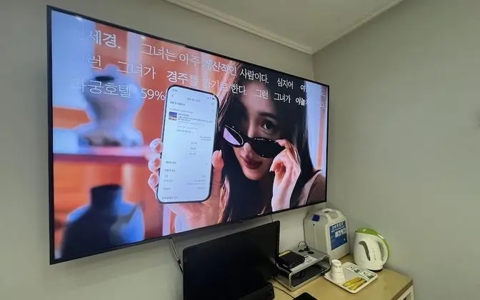 Oda (Standard room (parking available))