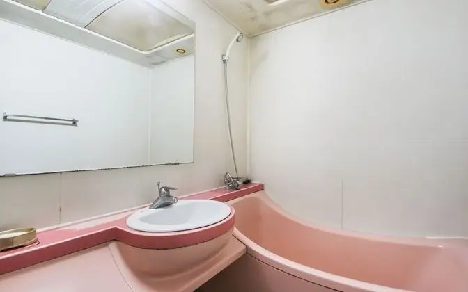Oda (Special Room)