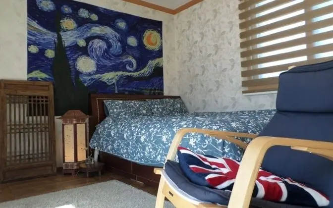 Oda (Coziness (Unshared House))