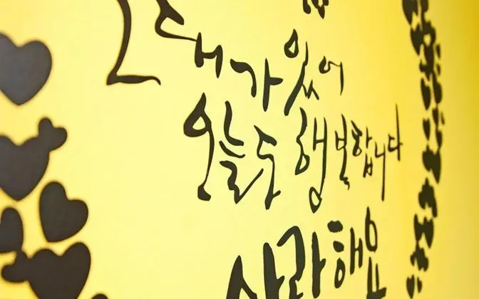 Oda (Olive (Stella))