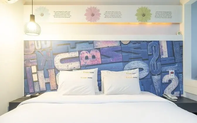 Oda (Special room-1 room 1 parking/massage)