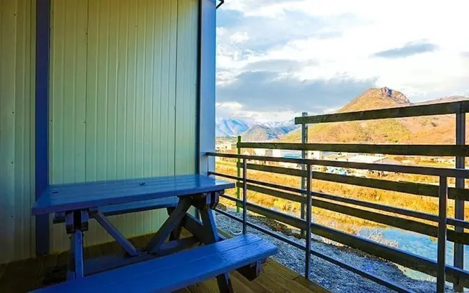 Oda (Special Room 105)