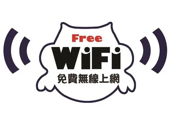 Deluxe Oda