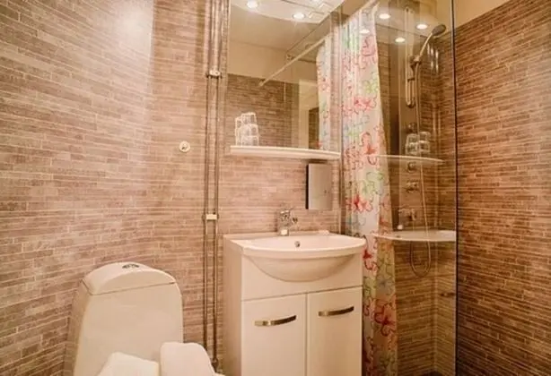 Tek Kişilik Oda (Plus)