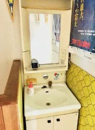 Family Oda, Sigara İçilmez, Dağ Manzaralı (A)