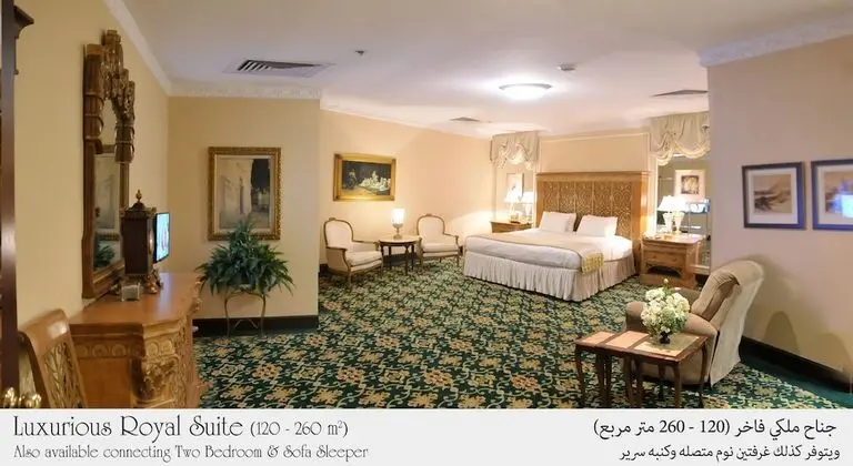 Royal Süit, 1 En Büyük (King) Boy Yatak, Şehir Manzaralı