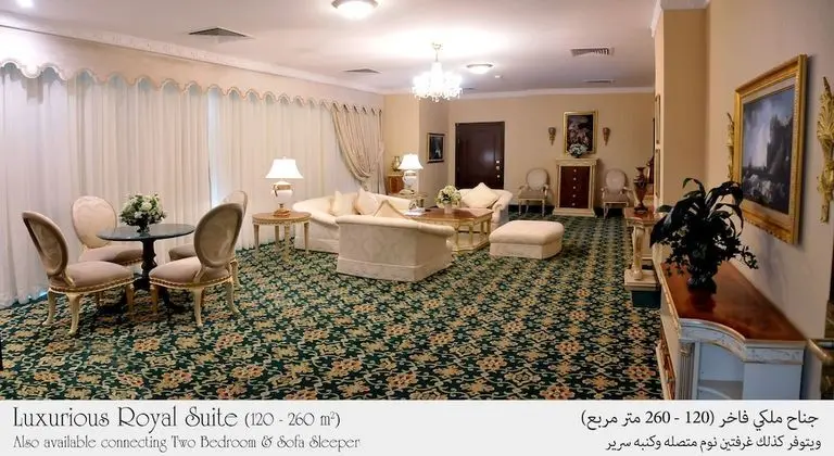 Royal Süit, 1 En Büyük (King) Boy Yatak, Şehir Manzaralı