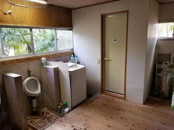 Traditional Oda, Ortak Banyo (Japanese Style)