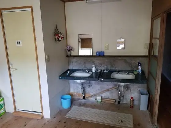 Traditional Oda, Ortak Banyo (Japanese Style)