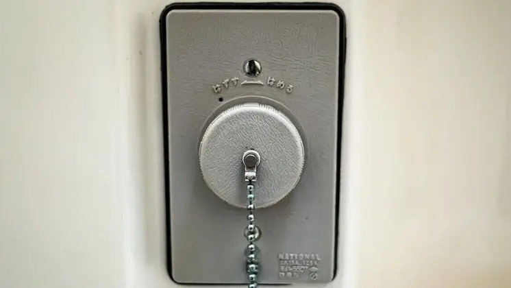 Standard Tek Kişilik Oda, Sigara İçilebilir
