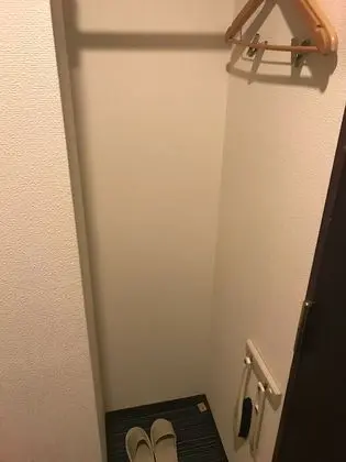 Tek Kişilik Oda, Sigara İçilmez