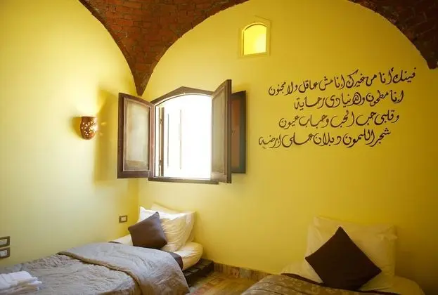 Basic İki Ayrı Yataklı Oda, Ortak Banyo