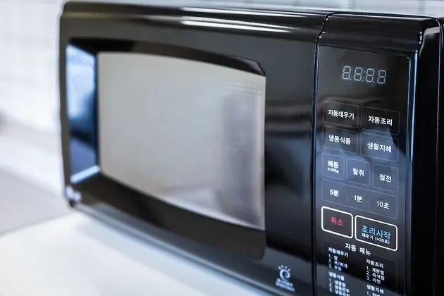 Oda, Okyanus Manzaralı (Ondol - No in-room BBQ)