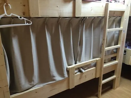 Ortak Ranzalı Oda, Karma Ranzalı Oda, Sigara İçilmez (   B   )