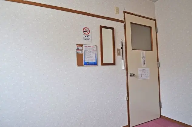 Traditional Oda, Ortak Banyo (Japanese Style)