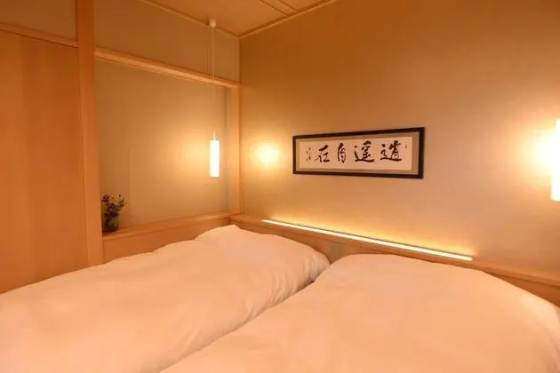 Traditional Oda (Japanese Style HAKO/HARUKA)