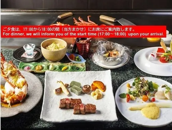Superior Oda, Sigara İçilmez (Teppan Yaki Dinner@5pm, outdoor bath)