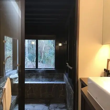 Superior İki Ayrı Yataklı Oda (with Private Partial Open-air Bath)