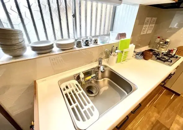 Family Ev, Sigara İçilmez