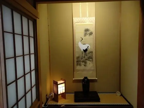 Traditional Oda (Japanese Style, for 5 Guests)