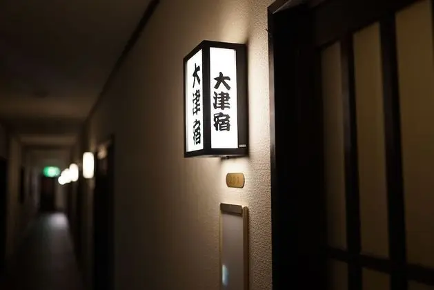 Traditional Tek Büyük Yataklı Oda, Sigara İçilmez (Japanese Style Double, 10 Tatami Mats)