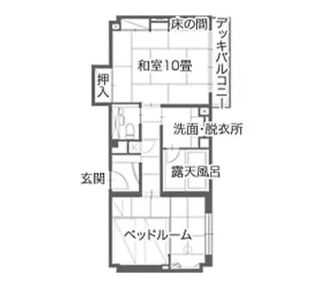 Traditional Oda (Japanese Western Style Room)