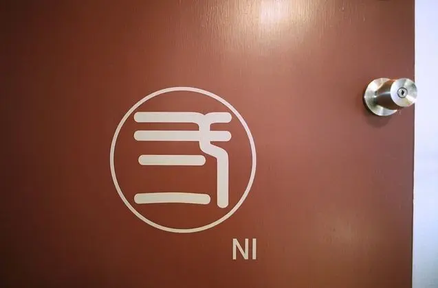 Traditional Oda (Japanese Style, 2)